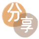 钦州临沧信用卡接单平台☀️诚信信用卡24小时在线靠谱商家推荐